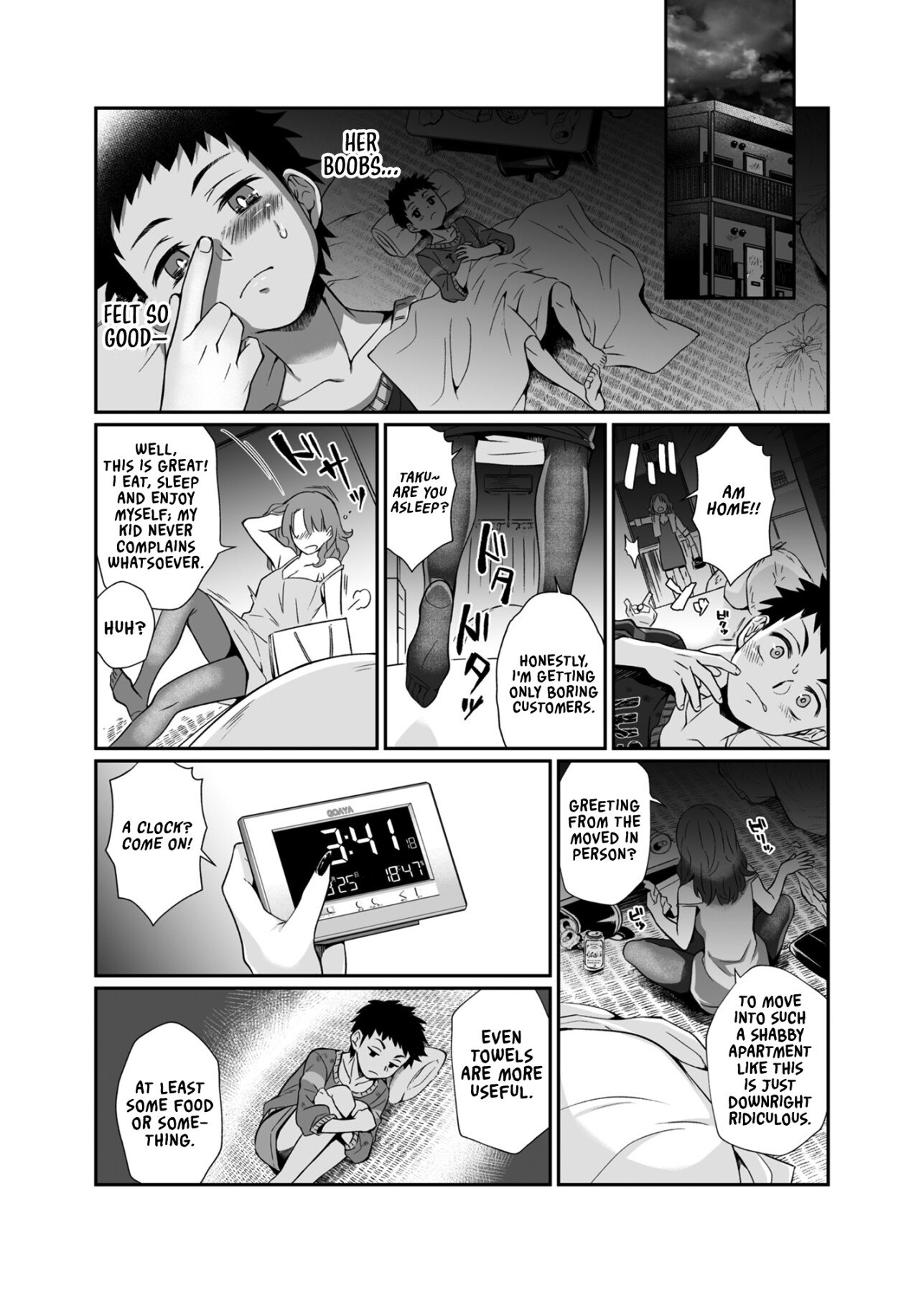 Hentai Manga Comic-Deadly Onee-san-Read-18